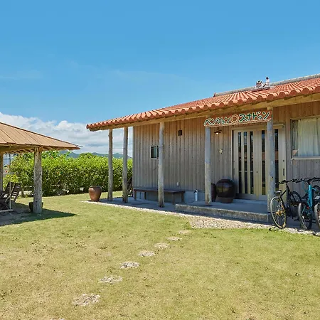 Pension Snadun Ginoza Exterior photo