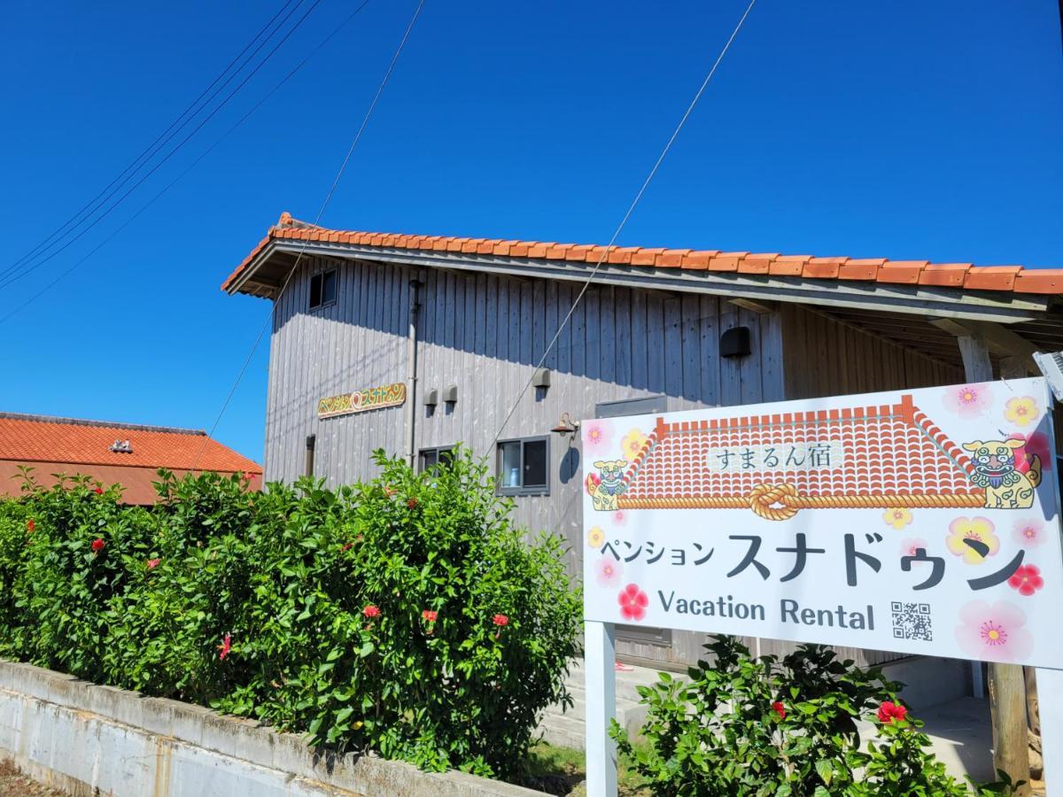 Holiday home Snadun