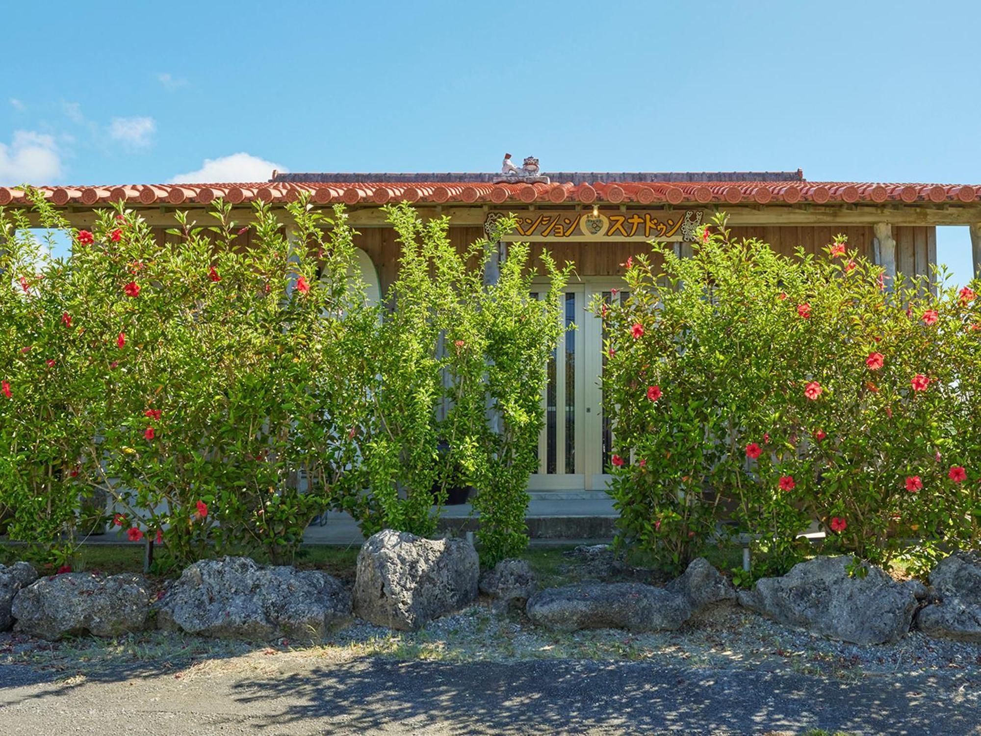 Snadun Holiday home